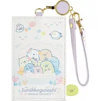 Penguin Lagoon - Sumikko Gurashi / Penguin?