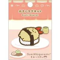 Sumikko Gurashi Itsudemo Osushi Series - Sumikko Gurashi / Ebifurai no Shippo (Nulpi Chan)