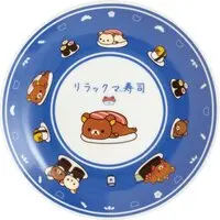RILAKKUMA Itsudemo Osushi - RILAKKUMA / Rilakkuma