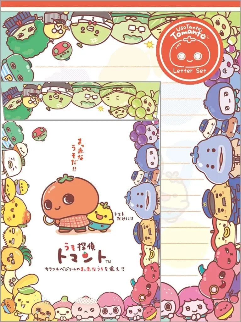 Letter Set - Uso Tantei Tomanto