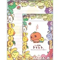 Letter Set - Uso Tantei Tomanto