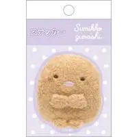 Stickers - Sumikko Gurashi / Tonkatsu (Capucine)