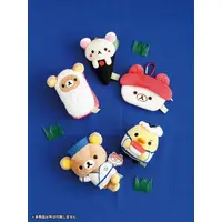 RILAKKUMA Itsudemo Osushi - RILAKKUMA / Rilakkuma