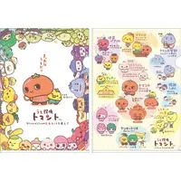 Stationery - Plastic Folder (Clear File) - Uso Tantei Tomanto