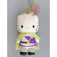 Key Chain - Sanrio characters / Dear Daniel