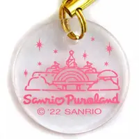 Key Chain - Sanrio characters / Dear Daniel