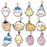 Key Chain - Chiikawa