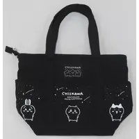 Bag - Chiikawa