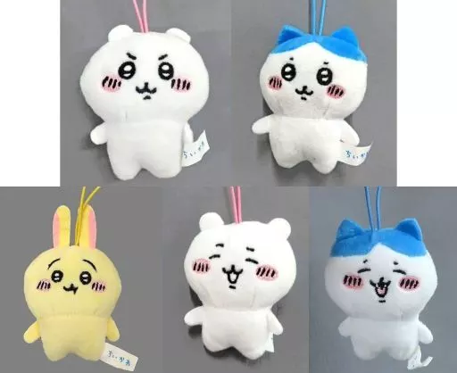 Plush - Chiikawa / Chiikawa & Usagi & Hachiware