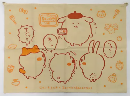 Poster - Chiikawa / Chiikawa & Usagi & Hachiware