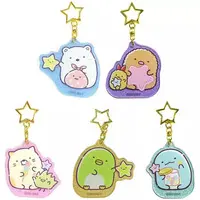 Key Chain - Sumikko Gurashi
