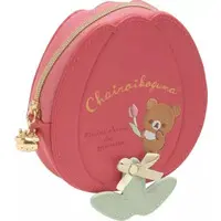 Coin Case - RILAKKUMA / Chairoikoguma