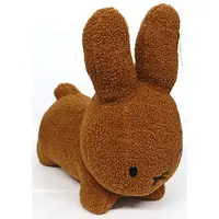 Plush - Bruna Animal