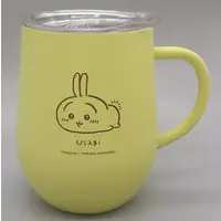 Mug - Chiikawa / Usagi