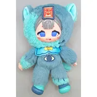 Key Chain - Strange Park Series