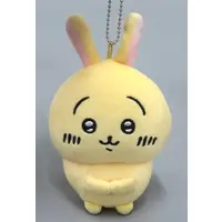 Key Chain - Chiikawa / Usagi