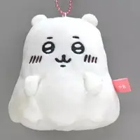 Plush - Plush Key Chain - Chiikawa / Chiikawa