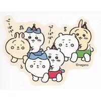 Stickers - Chiikawa / Chiikawa & Usagi & Hachiware