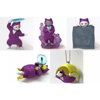 Trading Figure - Ninneko