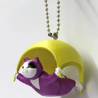 Trading Figure - Ninneko