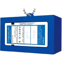 Key Chain - Trading Figure - Tokaido Shinkansen