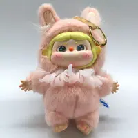 Trading Figure - PAPA no Monogatari no Hajimari Series