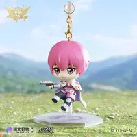 Trading Figure - The King's Avatar (Master of Skill)