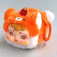 Trading Figure - Welcome to Dai's Animal Party Series