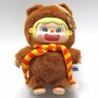 Trading Figure - PAPA no Monogatari no Hajimari Series