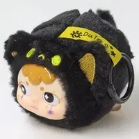 Trading Figure - Welcome to Dai's Animal Party Series