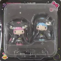 Trading Figure - Little Twin Stars