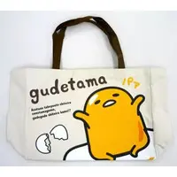 Bag - Sanrio / Gudetama