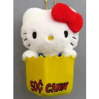 Plush - Sanrio / Hello Kitty