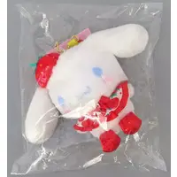 Key Chain - Plush - Plush Key Chain - Sanrio characters / Cinnamoroll