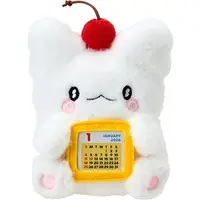 Plush - Calendar - Sanrio / HANAMARUOBAKE