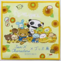 San-X Character x Van Gogh Exhibition - Sumikko Gurashi