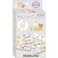 Adhesive bandage - RILAKKUMA