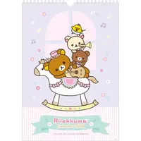 Calendar - RILAKKUMA