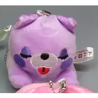 Key Chain - RETORONIA Perotto Animal Plush Toy