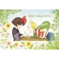 Jigsaw puzzle - Kiki's Delivery Service / Kiki & Tombo