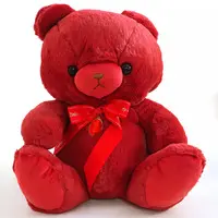 Plush - Happy Birthcolor