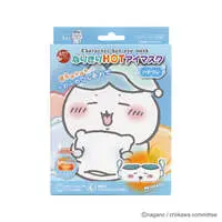 Sleep Shade - Chiikawa / Hachiware