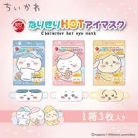 Sleep Shade - Chiikawa / Hachiware