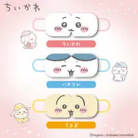 Sleep Shade - Chiikawa / Hachiware