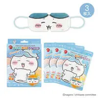 Sleep Shade - Chiikawa / Hachiware