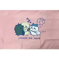 Pillow Case - Cushion Cover - Chiikawa / Hachiware