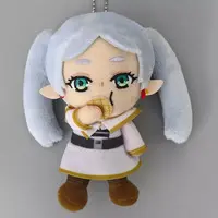 Plush - Sousou no Frieren (Frieren: Beyond Journey's End)