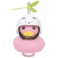 Key Chain - Sumikko Gurashi / Shirokuma