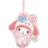 Key Chain - Sanrio characters / My Melody