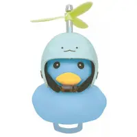 Key Chain - Sumikko Gurashi / Tokage